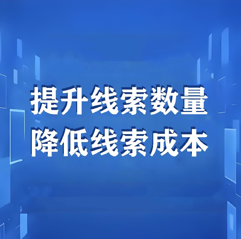 四个户，一个月不到亏了五万